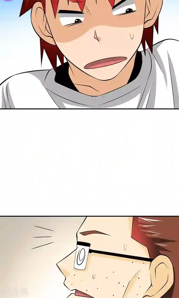 我到现代找后宫第7话