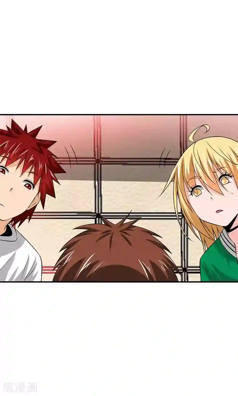 我到现代找后宫第7话