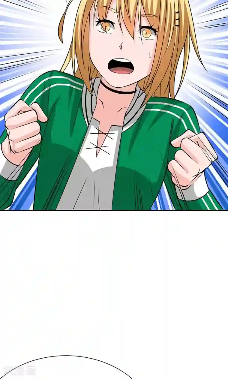 我到现代找后宫第8话