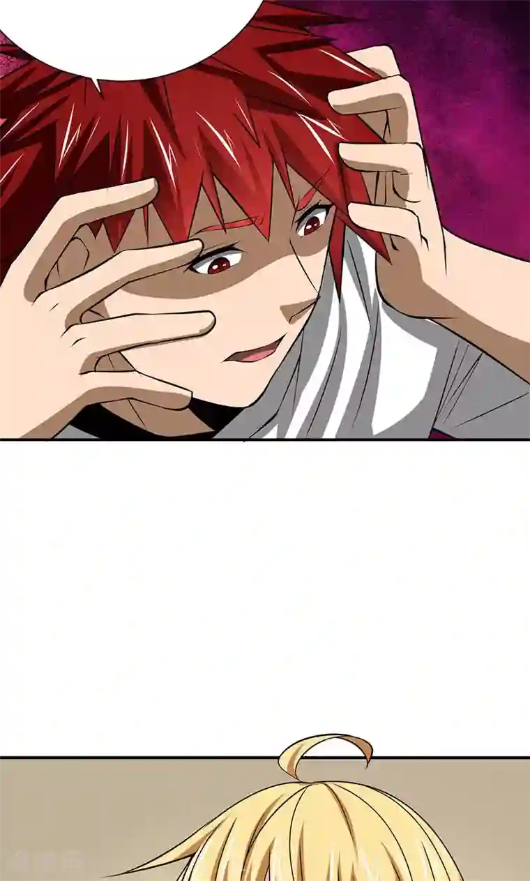 我到现代找后宫第8话