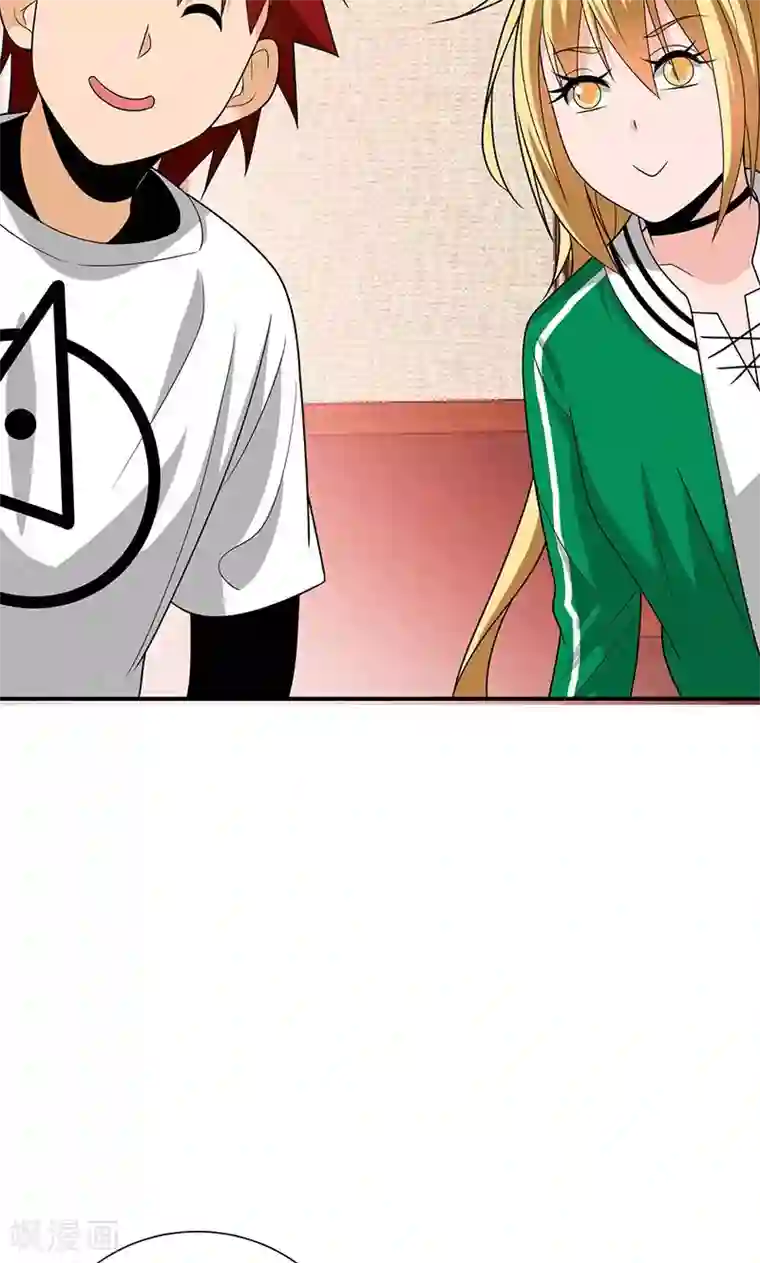 我到现代找后宫第8话