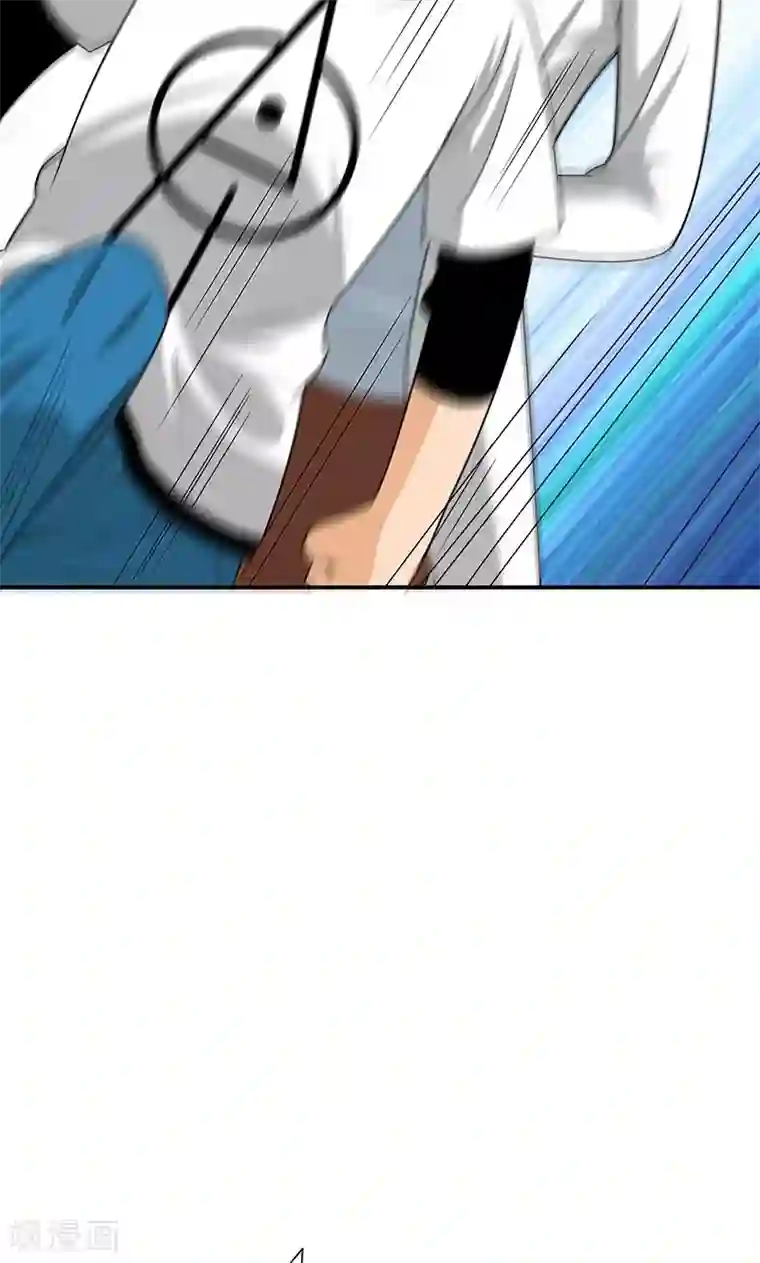 我到现代找后宫第8话