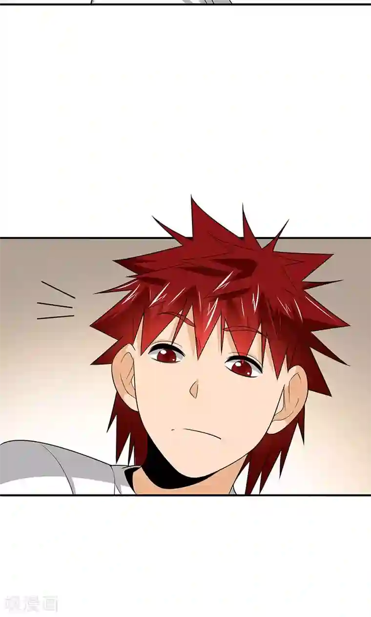 我到现代找后宫第8话