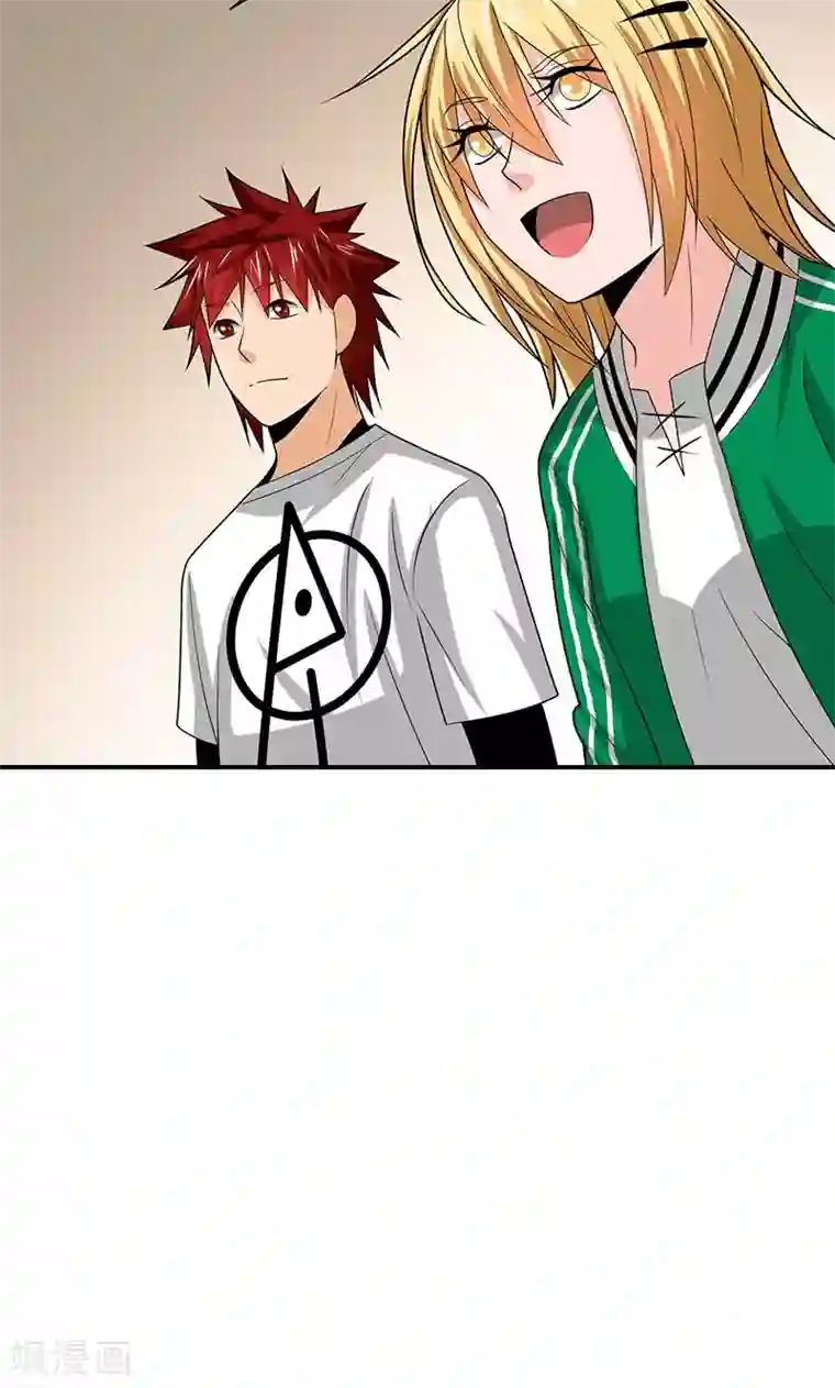 我到现代找后宫第8话