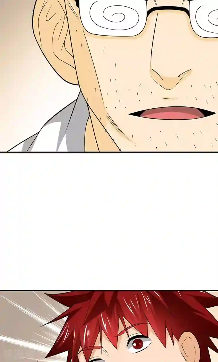 我到现代找后宫第8话