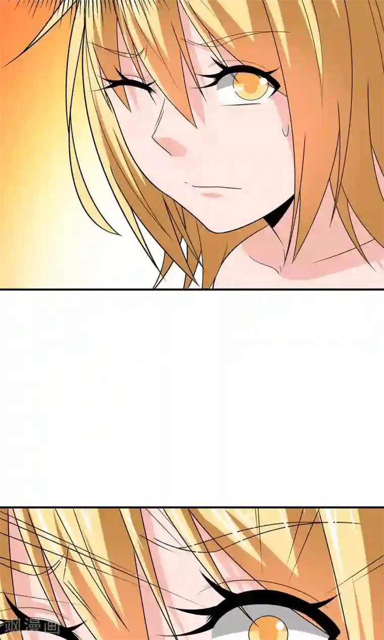 我到现代找后宫第10话