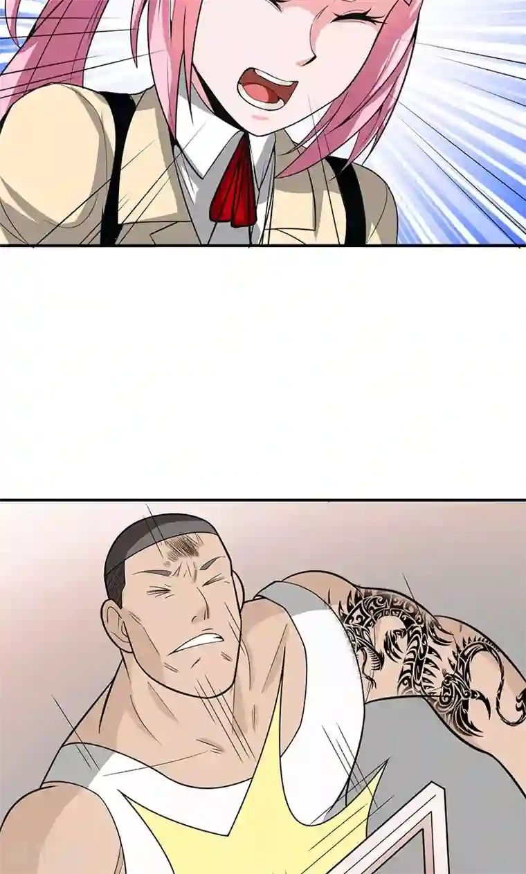 我到现代找后宫第12话