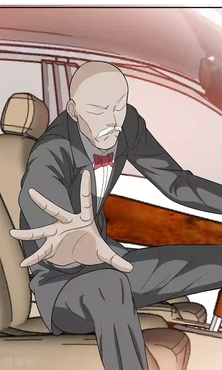 我到现代找后宫第12话