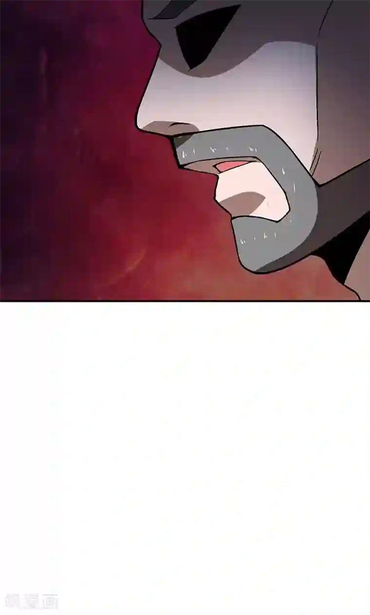 我到现代找后宫第16话