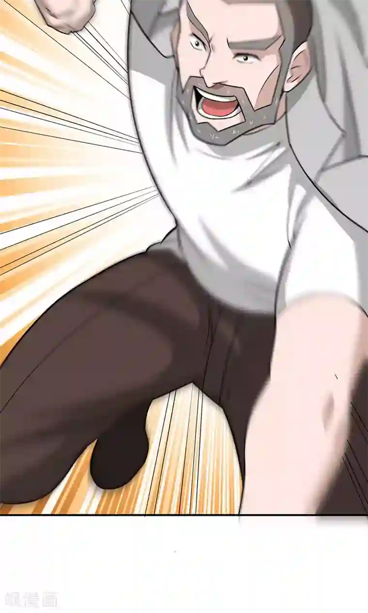 我到现代找后宫第16话