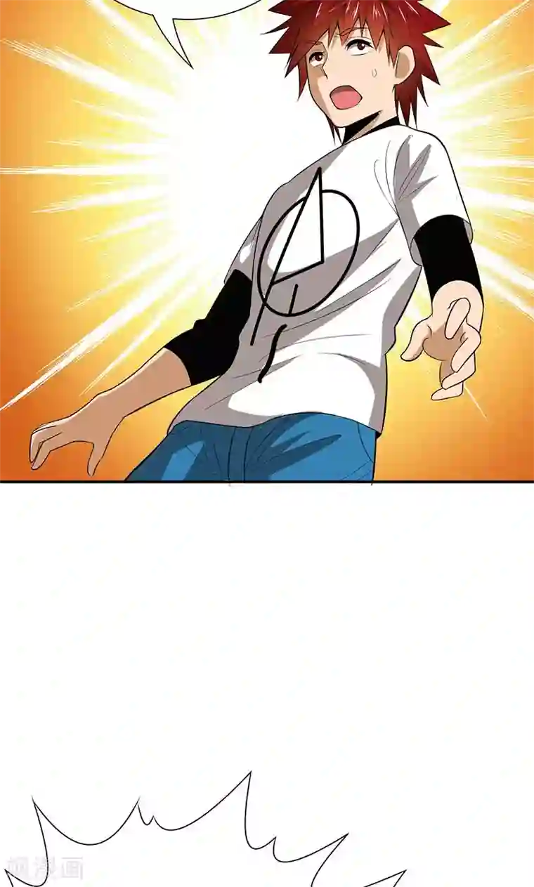 我到现代找后宫第16话