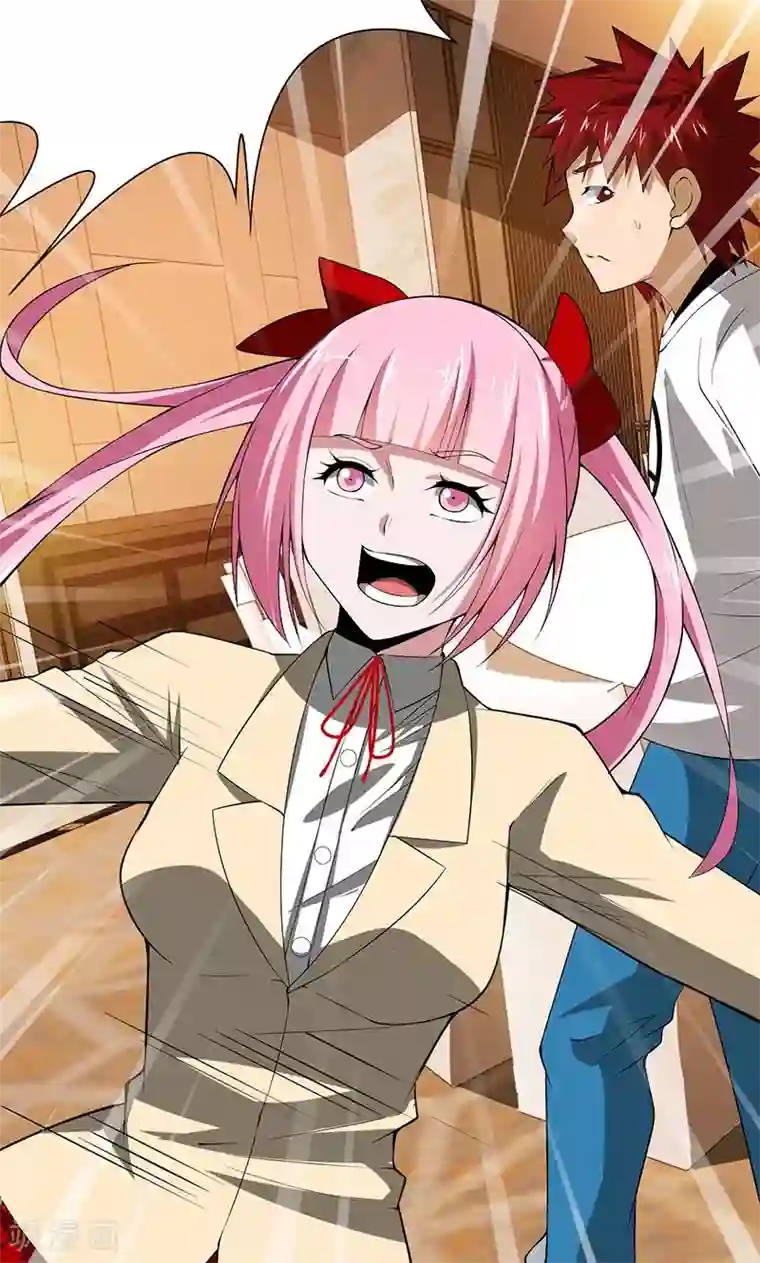 我到现代找后宫第16话