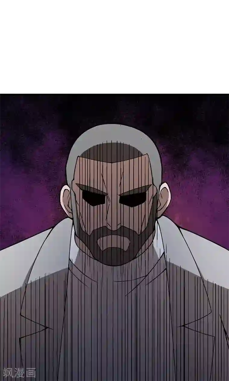 我到现代找后宫第16话