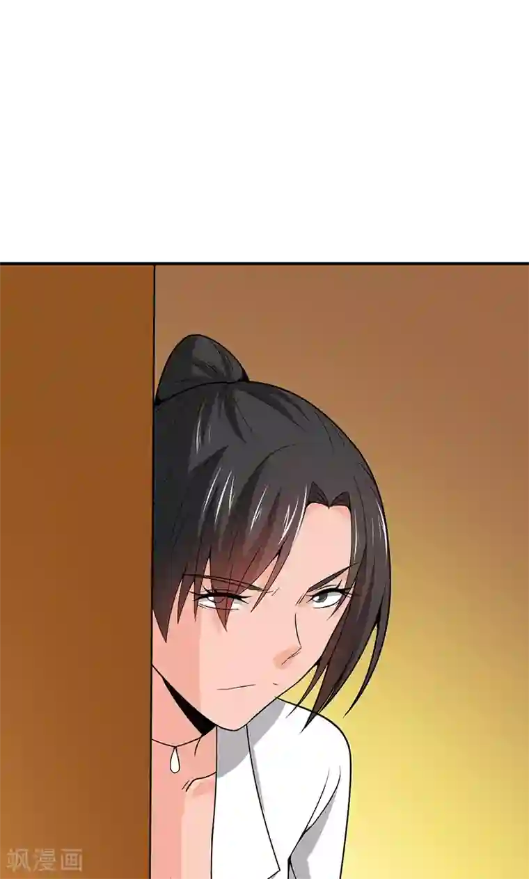 我到现代找后宫第19话