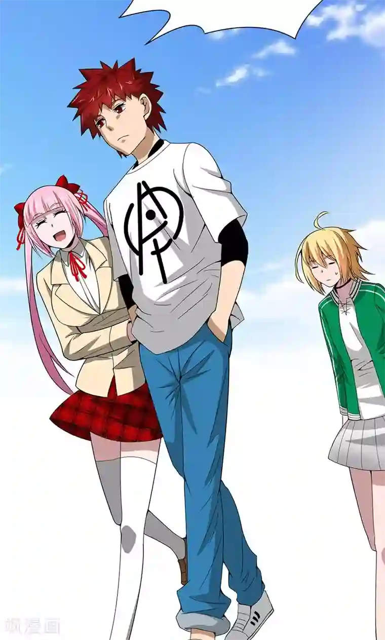 我到现代找后宫第19话