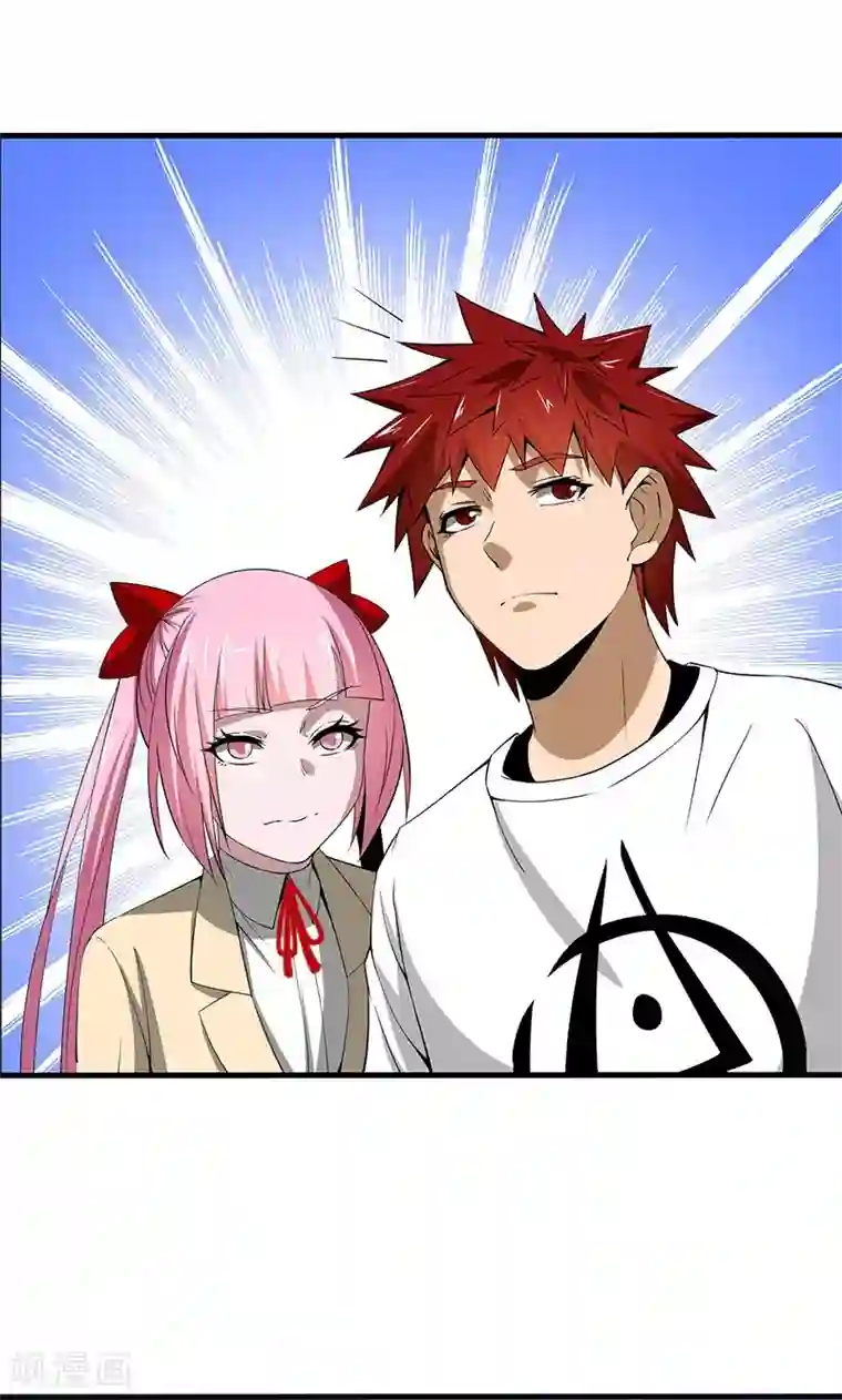 我到现代找后宫第19话