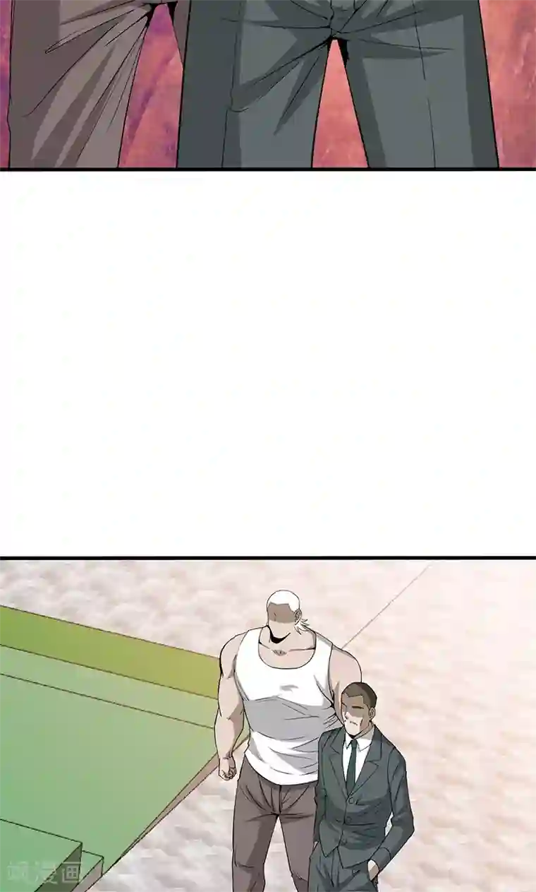 我到现代找后宫第19话