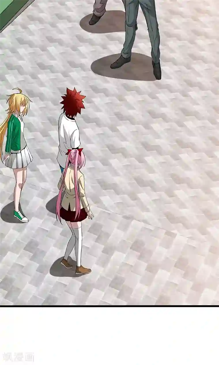 我到现代找后宫第19话