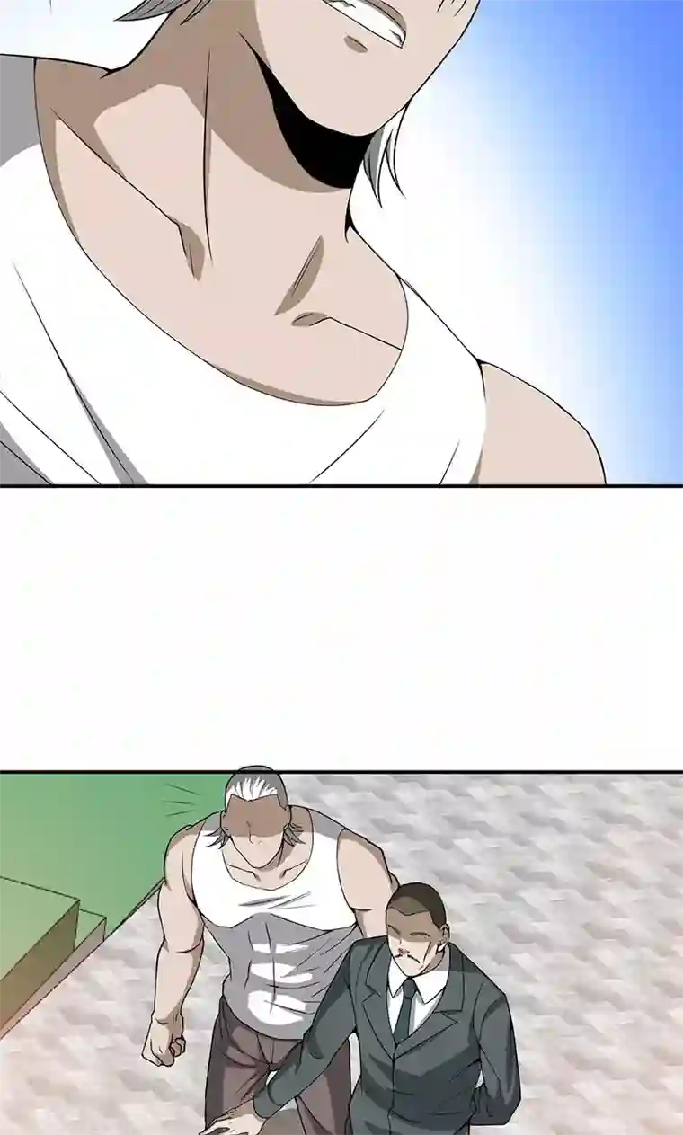 我到现代找后宫第19话