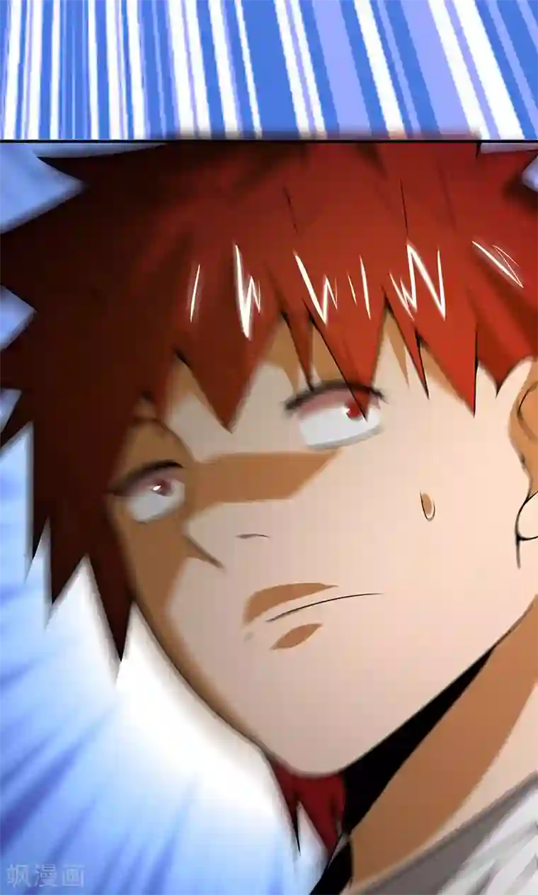 我到现代找后宫第19话