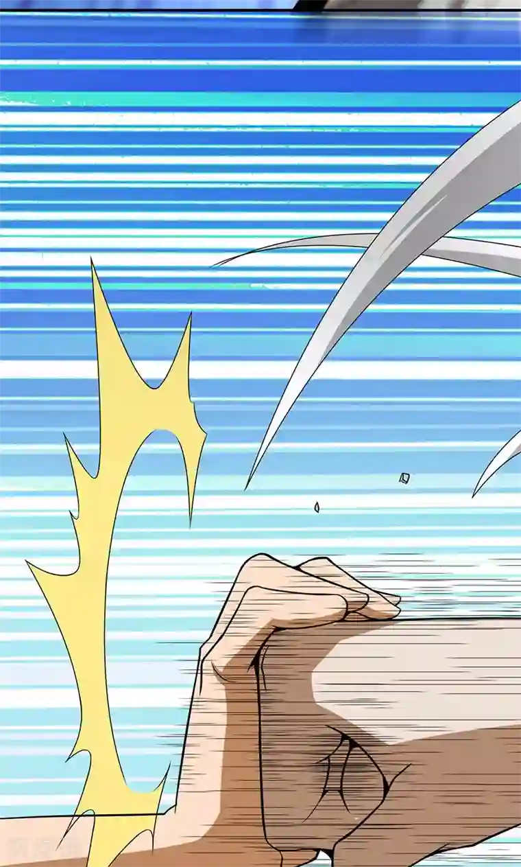 我到现代找后宫第19话