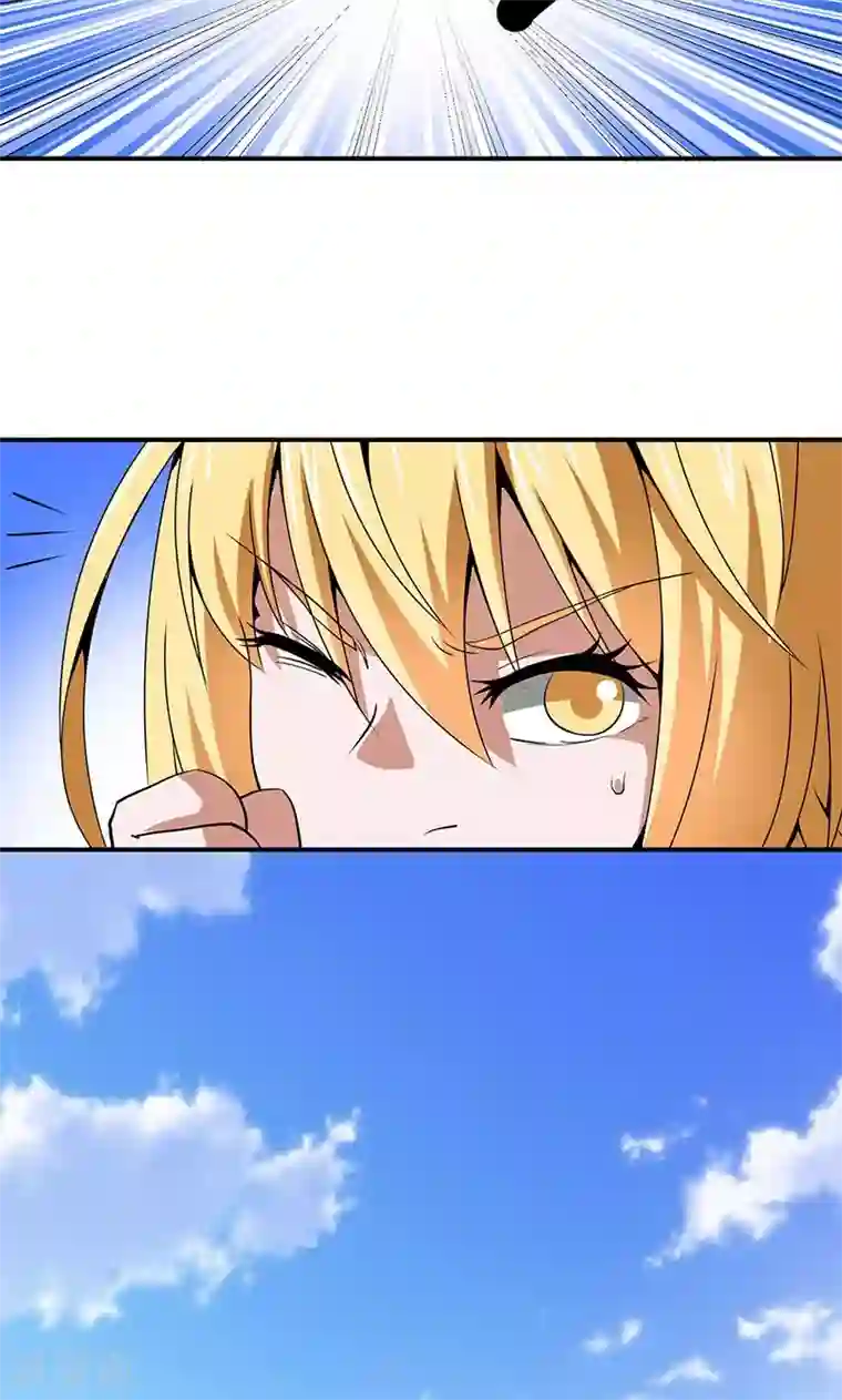 我到现代找后宫第20话