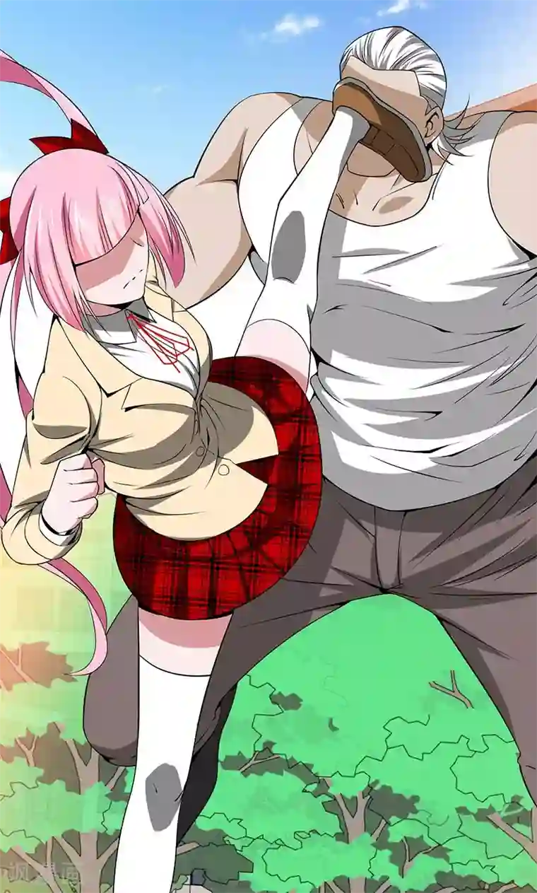 我到现代找后宫第20话