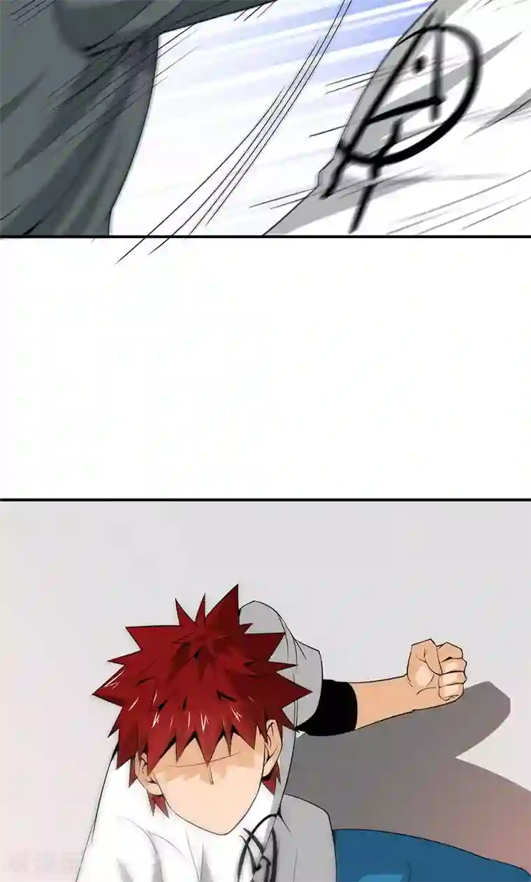 我到现代找后宫第20话