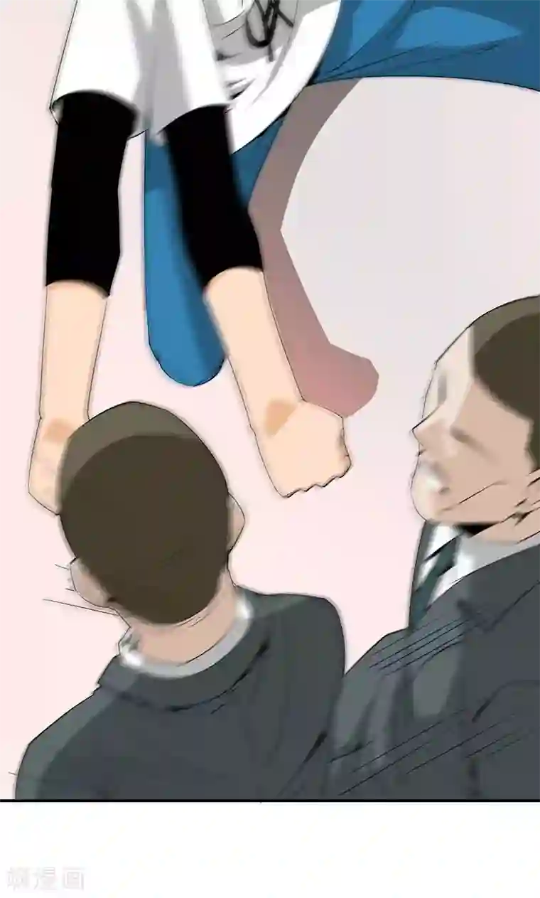 我到现代找后宫第20话