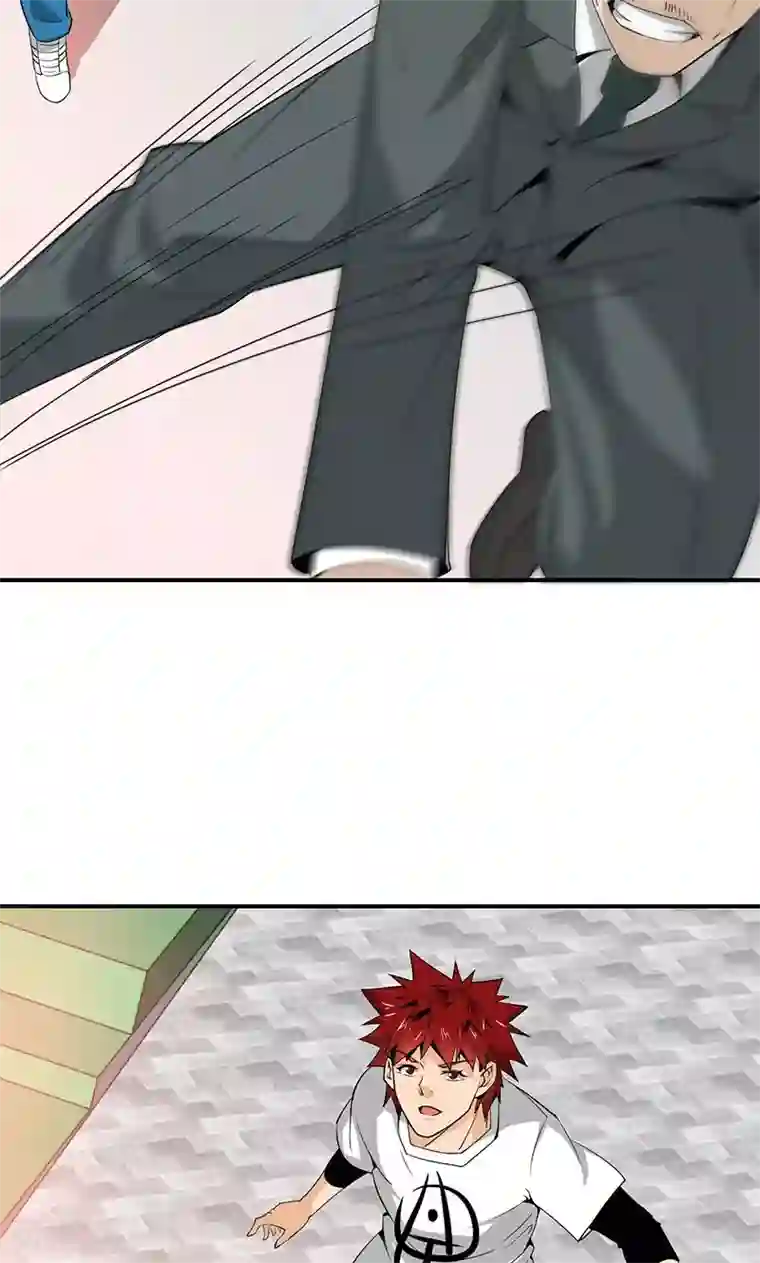 我到现代找后宫第20话