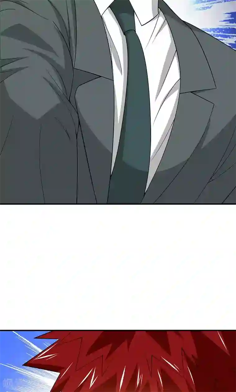 我到现代找后宫第20话