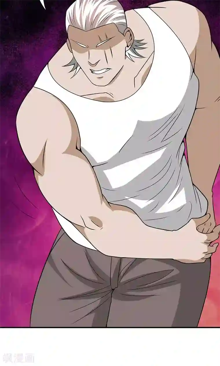 我到现代找后宫第20话