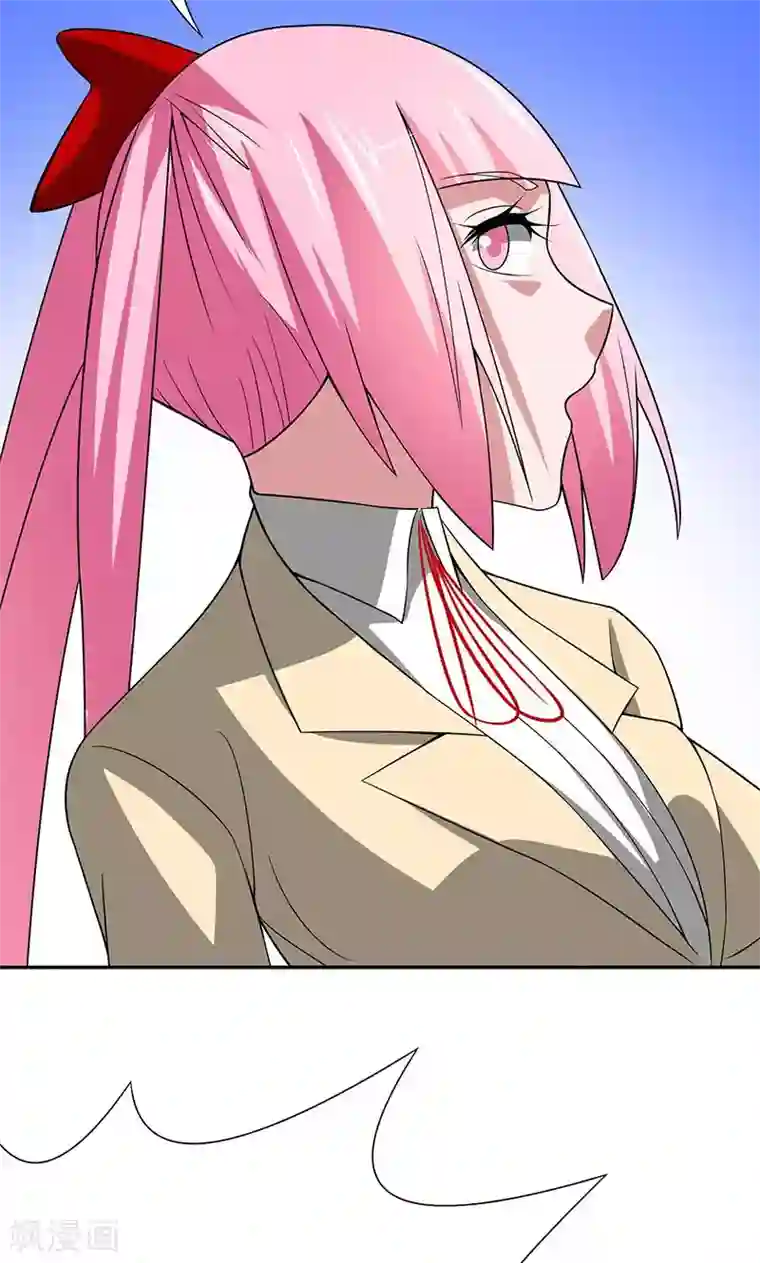 我到现代找后宫第20话