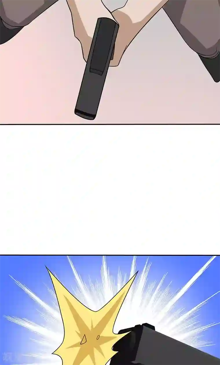 我到现代找后宫第20话