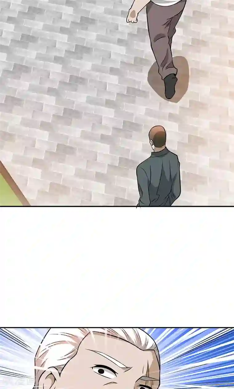 我到现代找后宫第21话