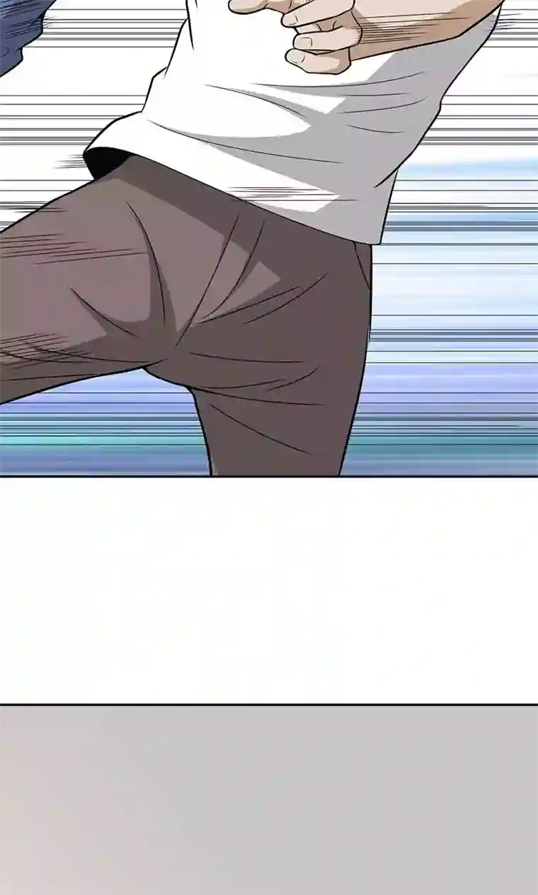 我到现代找后宫第21话