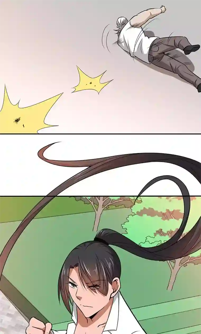 我到现代找后宫第21话