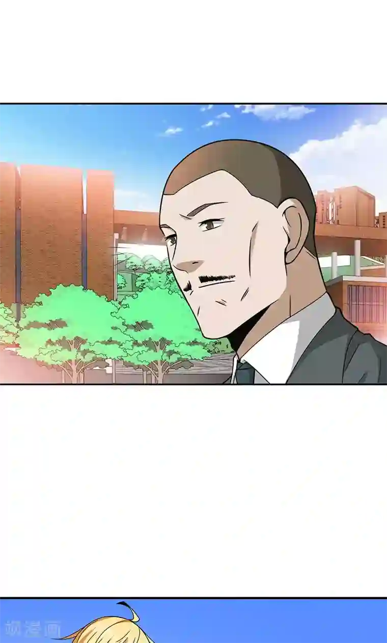 我到现代找后宫第21话