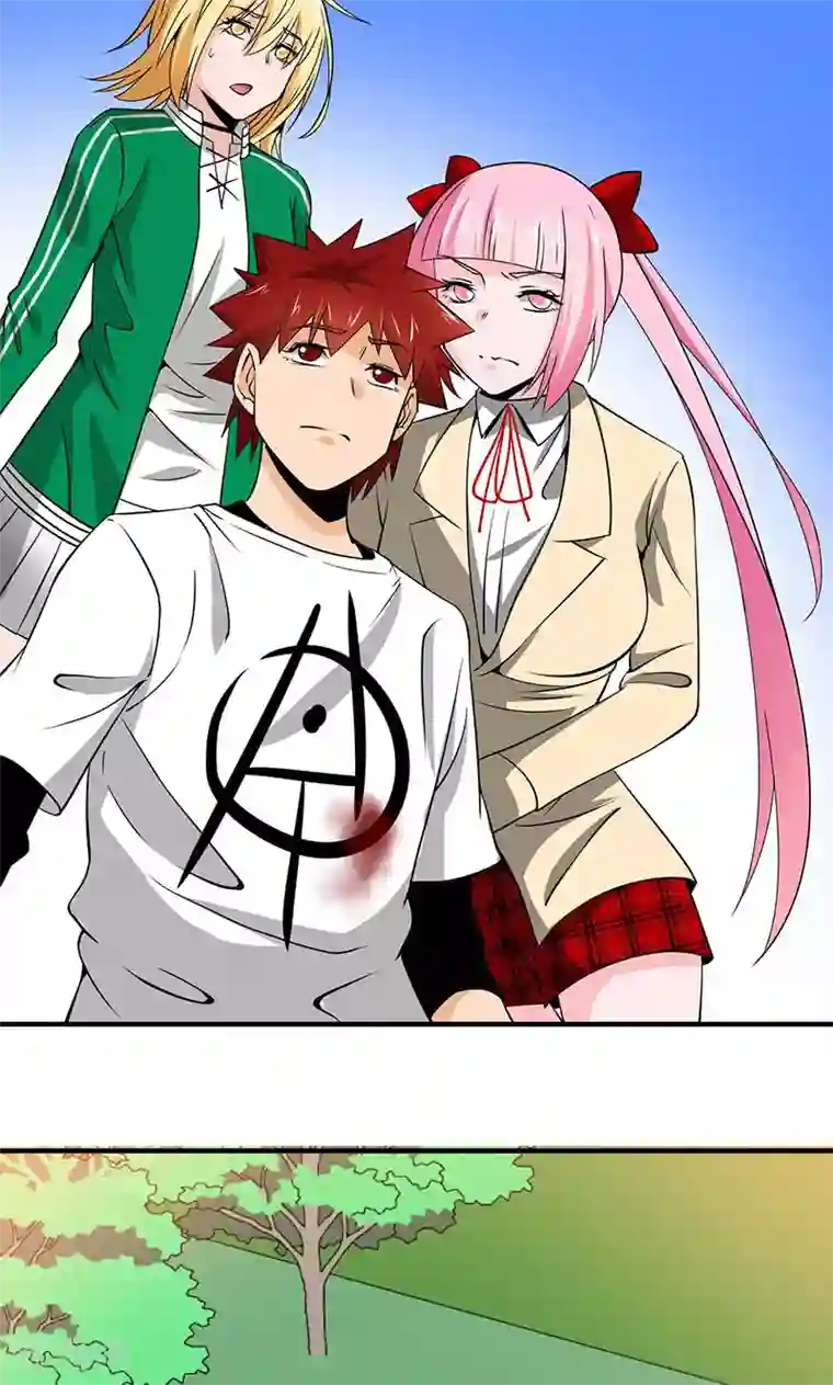 我到现代找后宫第21话