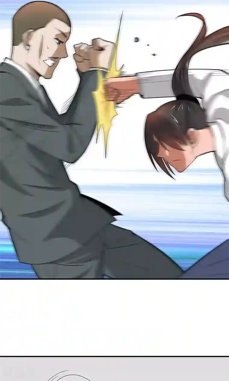 我到现代找后宫第21话