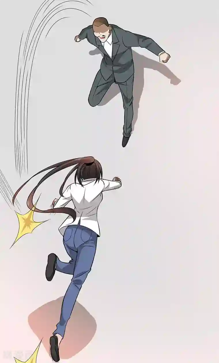 我到现代找后宫第21话