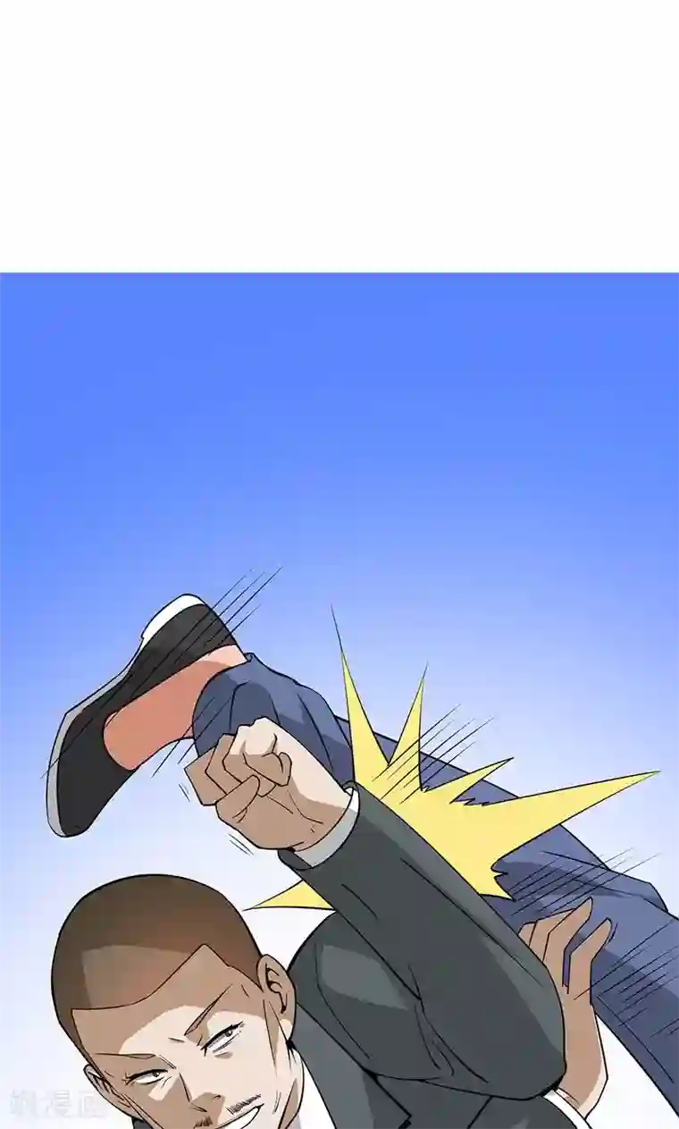 我到现代找后宫第21话