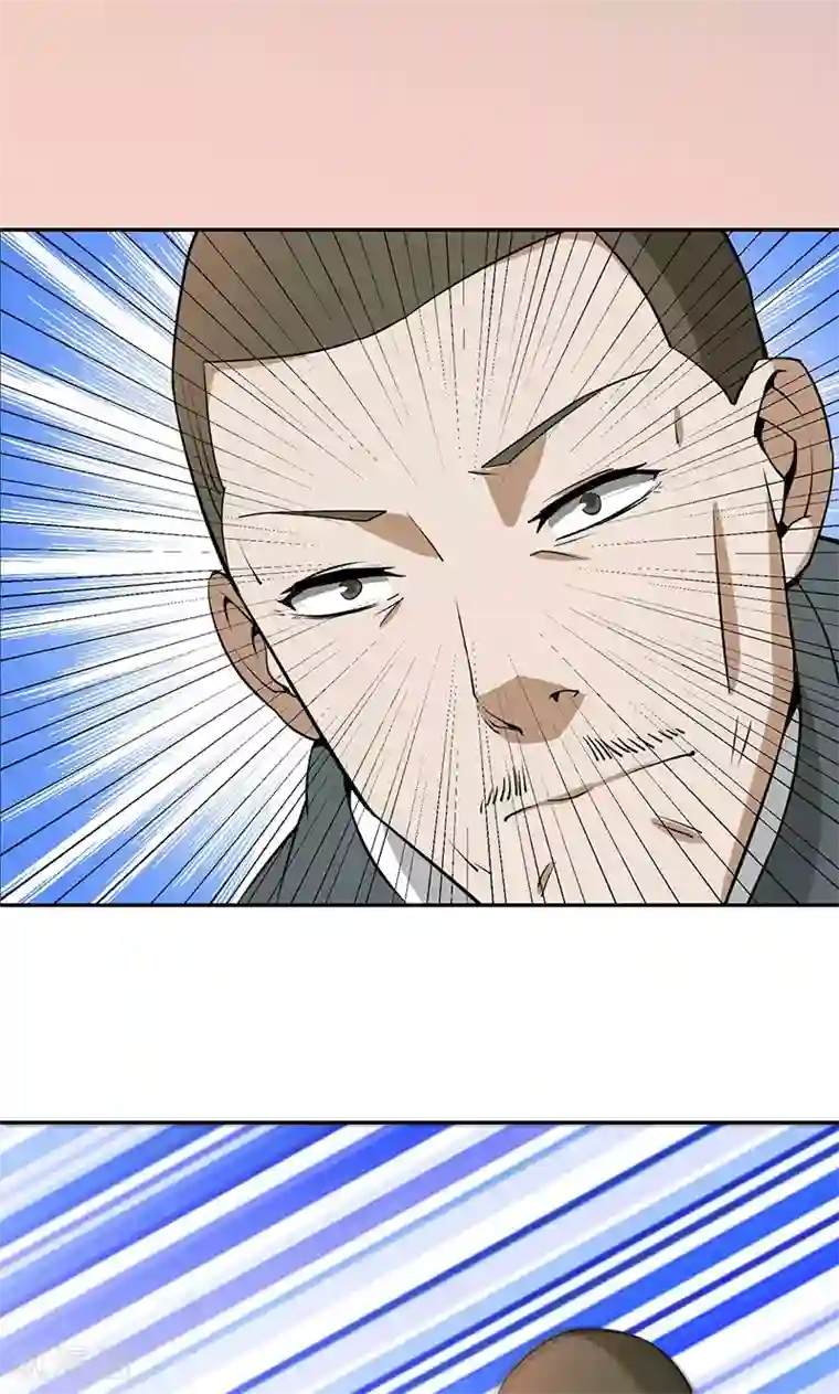 我到现代找后宫第21话