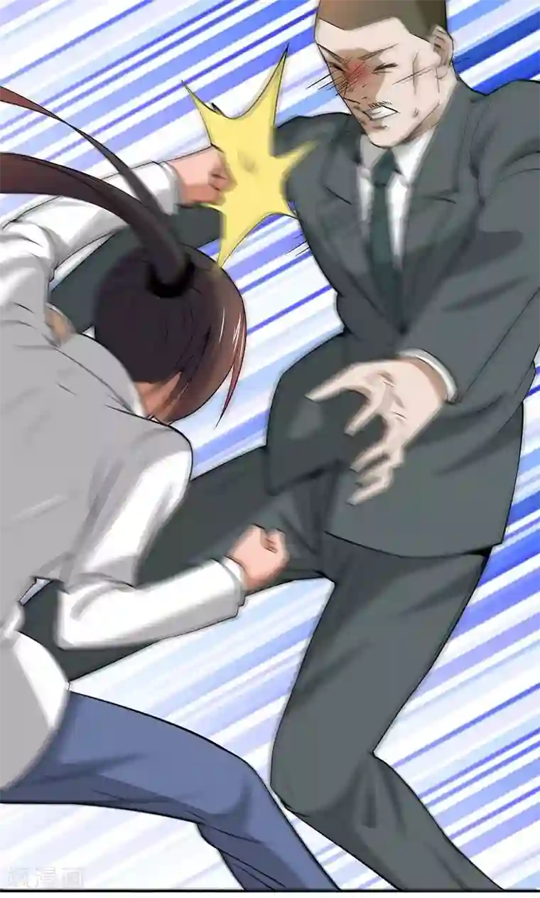 我到现代找后宫第21话