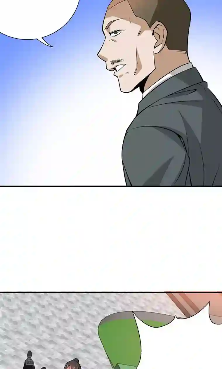 我到现代找后宫第21话