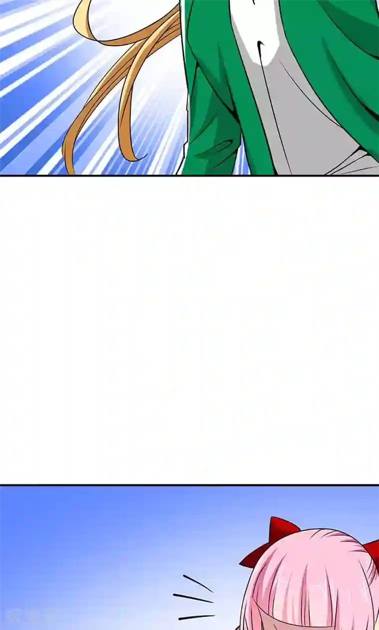 我到现代找后宫第21话