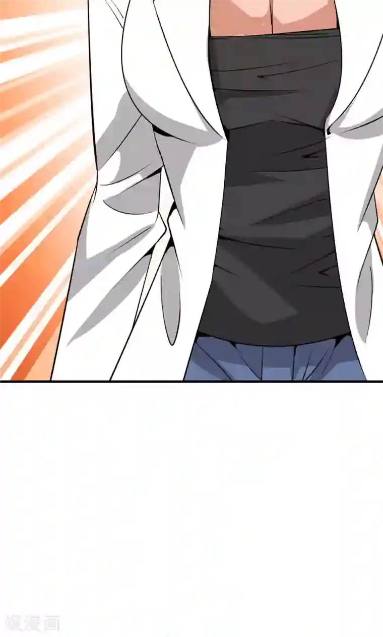 我到现代找后宫第22话