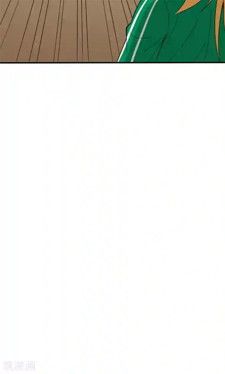 我到现代找后宫第22话