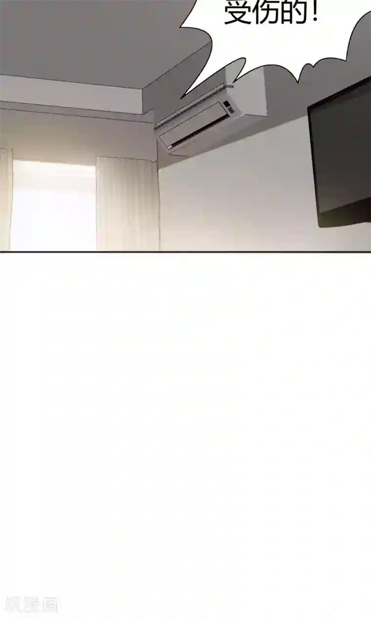 我到现代找后宫第22话