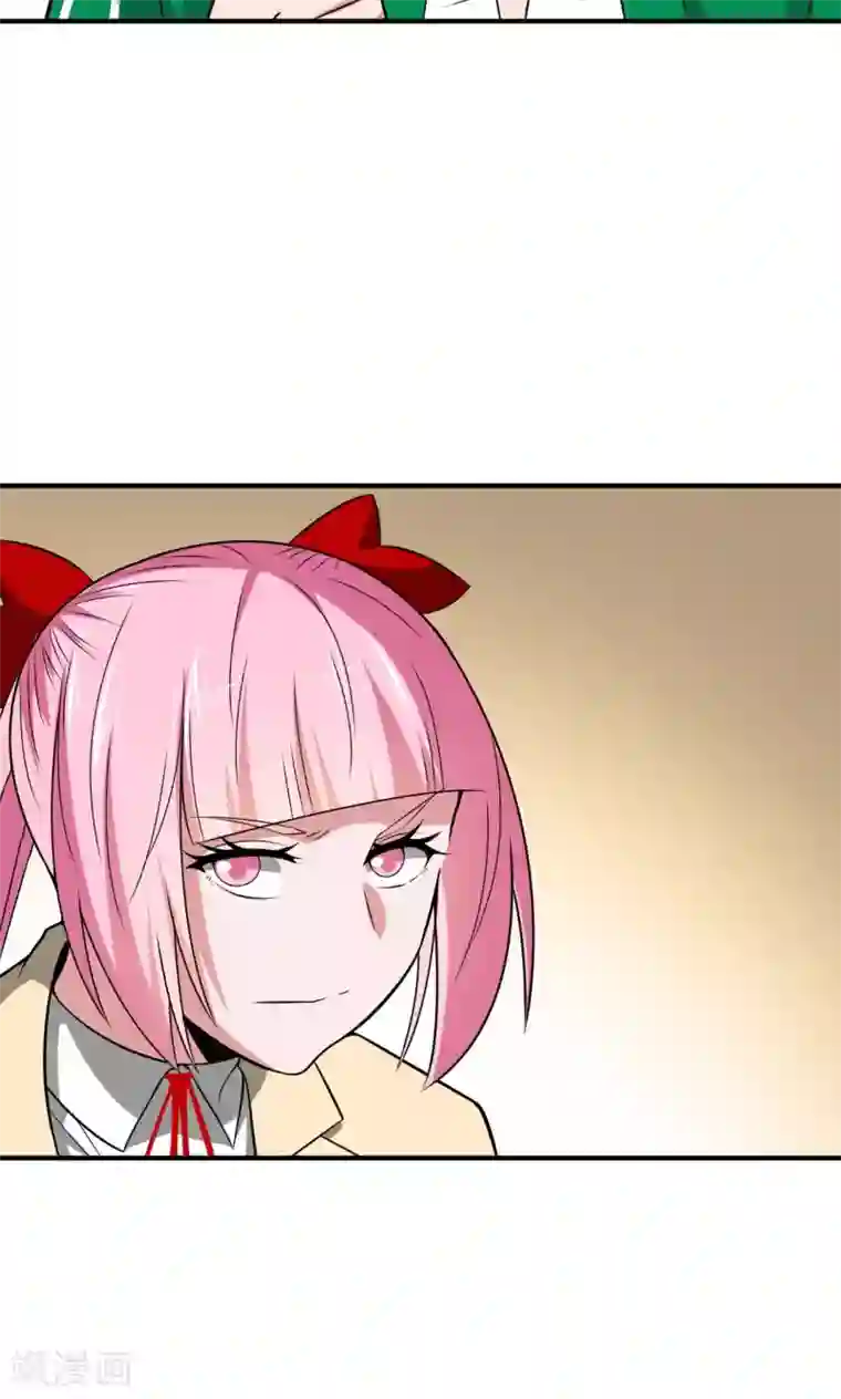 我到现代找后宫第22话